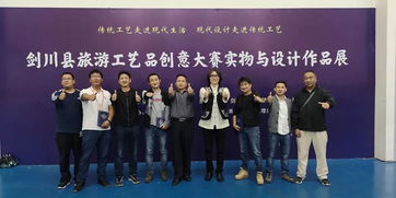 振興傳統工藝的大理經驗——云南大理傳統工藝工作站與文藝創作的融合之路