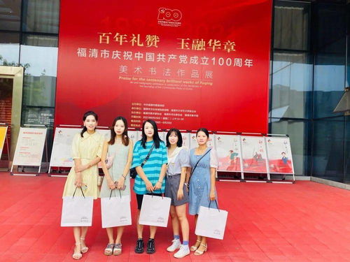 共赴一場(chǎng)文化藝術(shù)的視覺(jué)盛宴 搭建交流平臺(tái)，聯(lián)結(jié)心靈紐帶