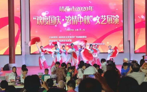 全民共享 這場(chǎng)雙節(jié)文化大餐，你入席了嗎？